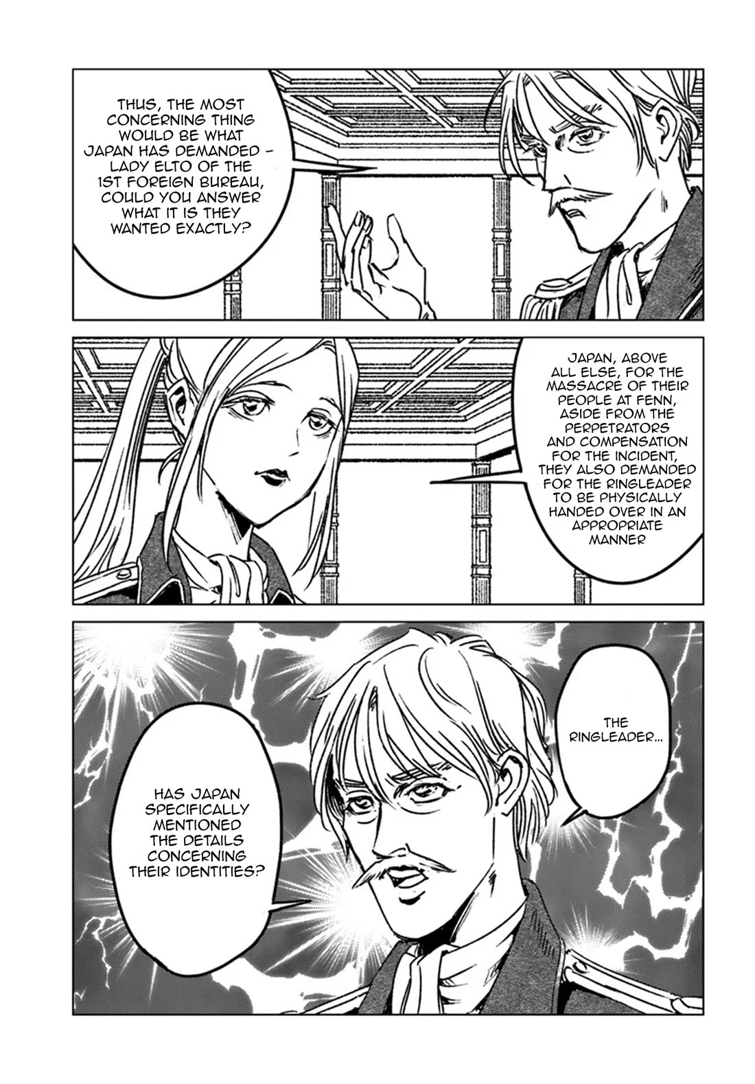 Nihonkoku Shoukan Chapter 44 page 21 - Chapter 44: Emergency Imperial Conference