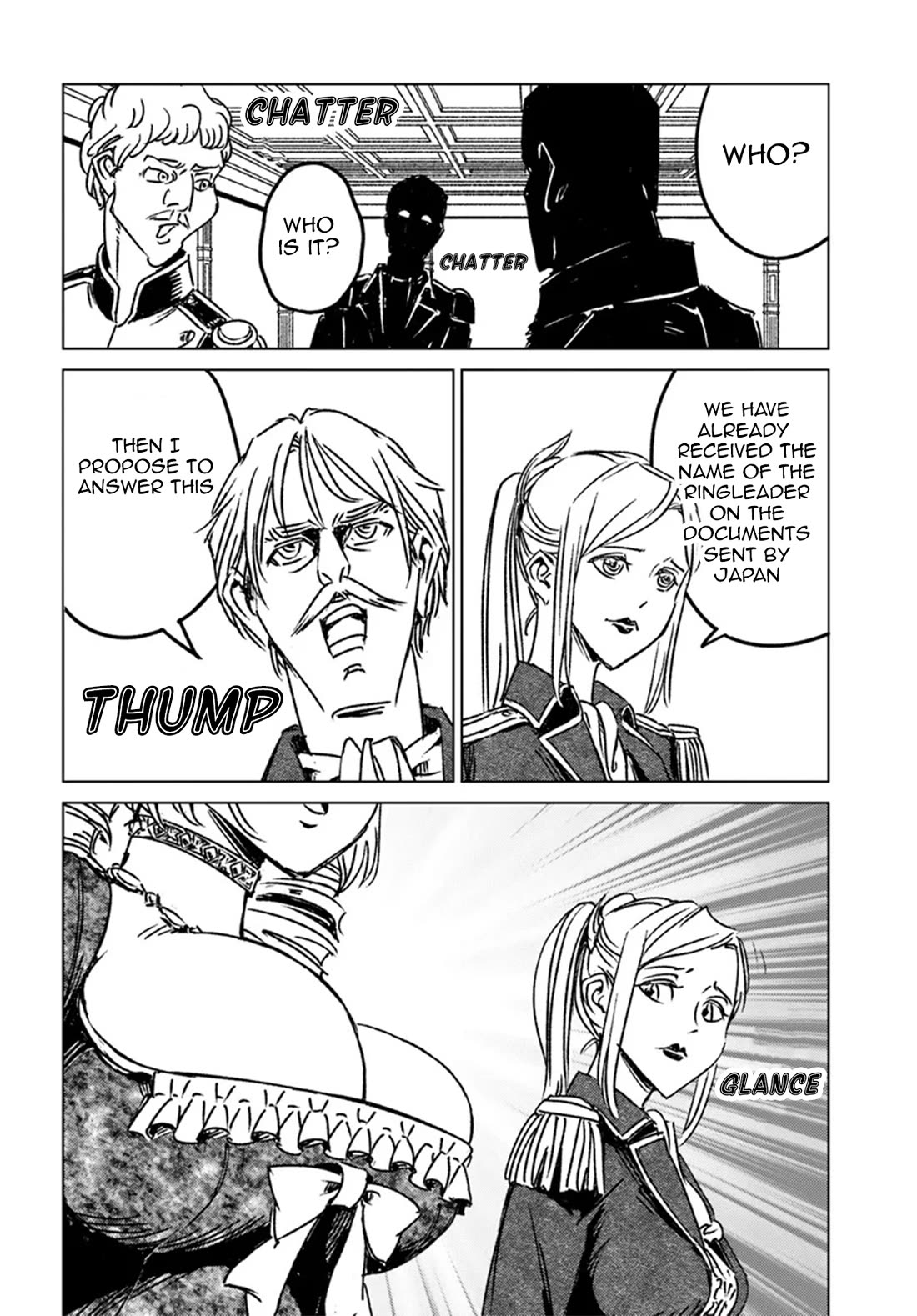 Nihonkoku Shoukan Chapter 44 page 22 - Chapter 44: Emergency Imperial Conference