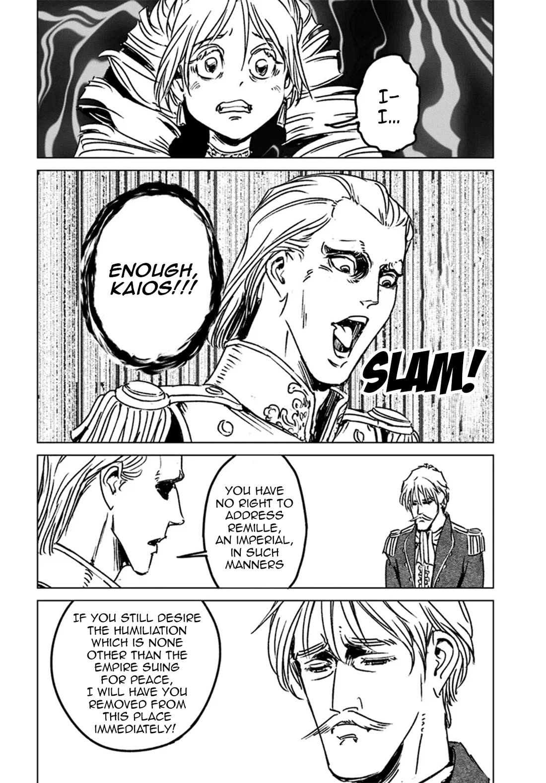 Nihonkoku Shoukan Chapter 44 page 25 - Chapter 44: Emergency Imperial Conference