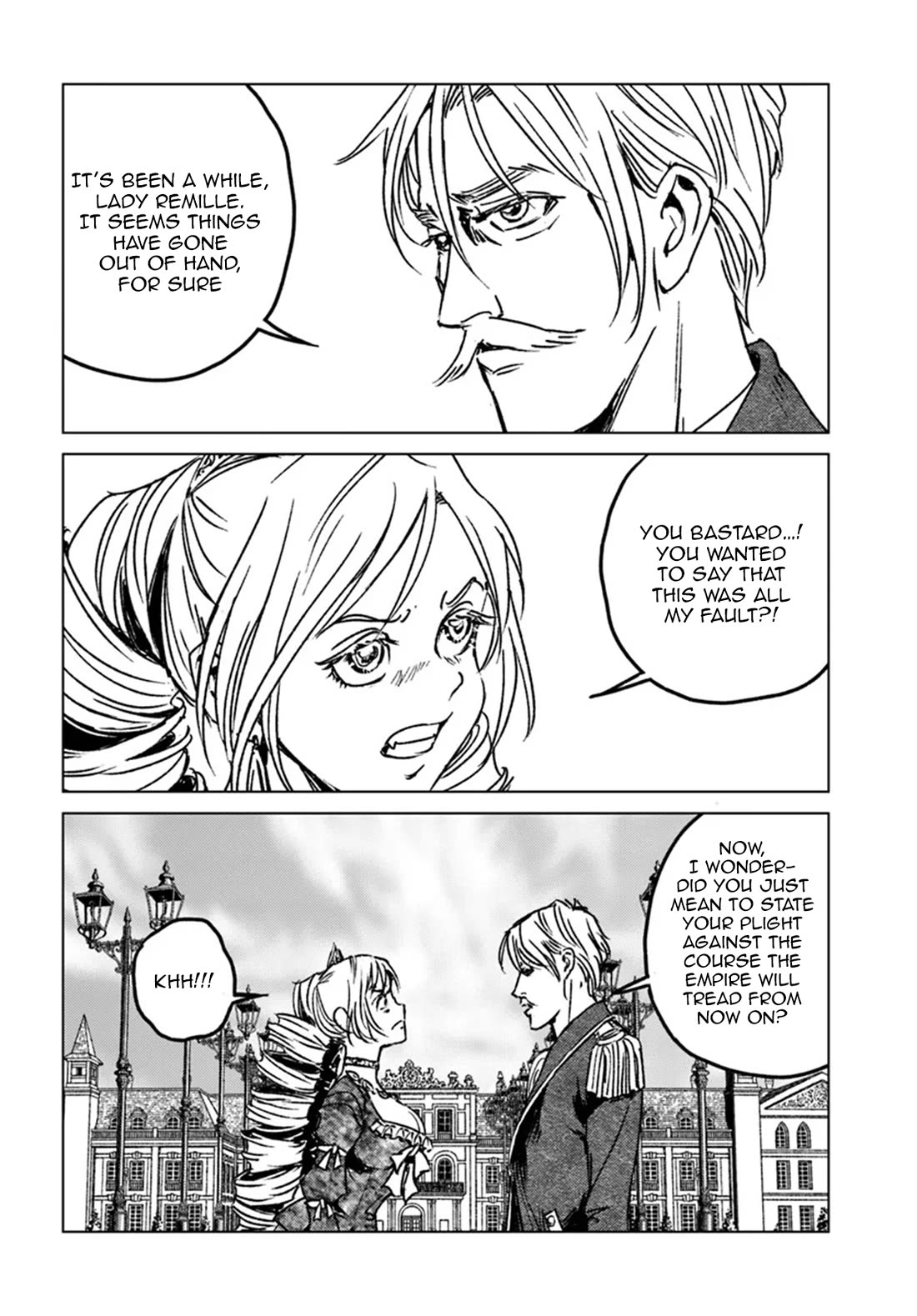 Nihonkoku Shoukan Chapter 44 page 6 - Chapter 44: Emergency Imperial Conference