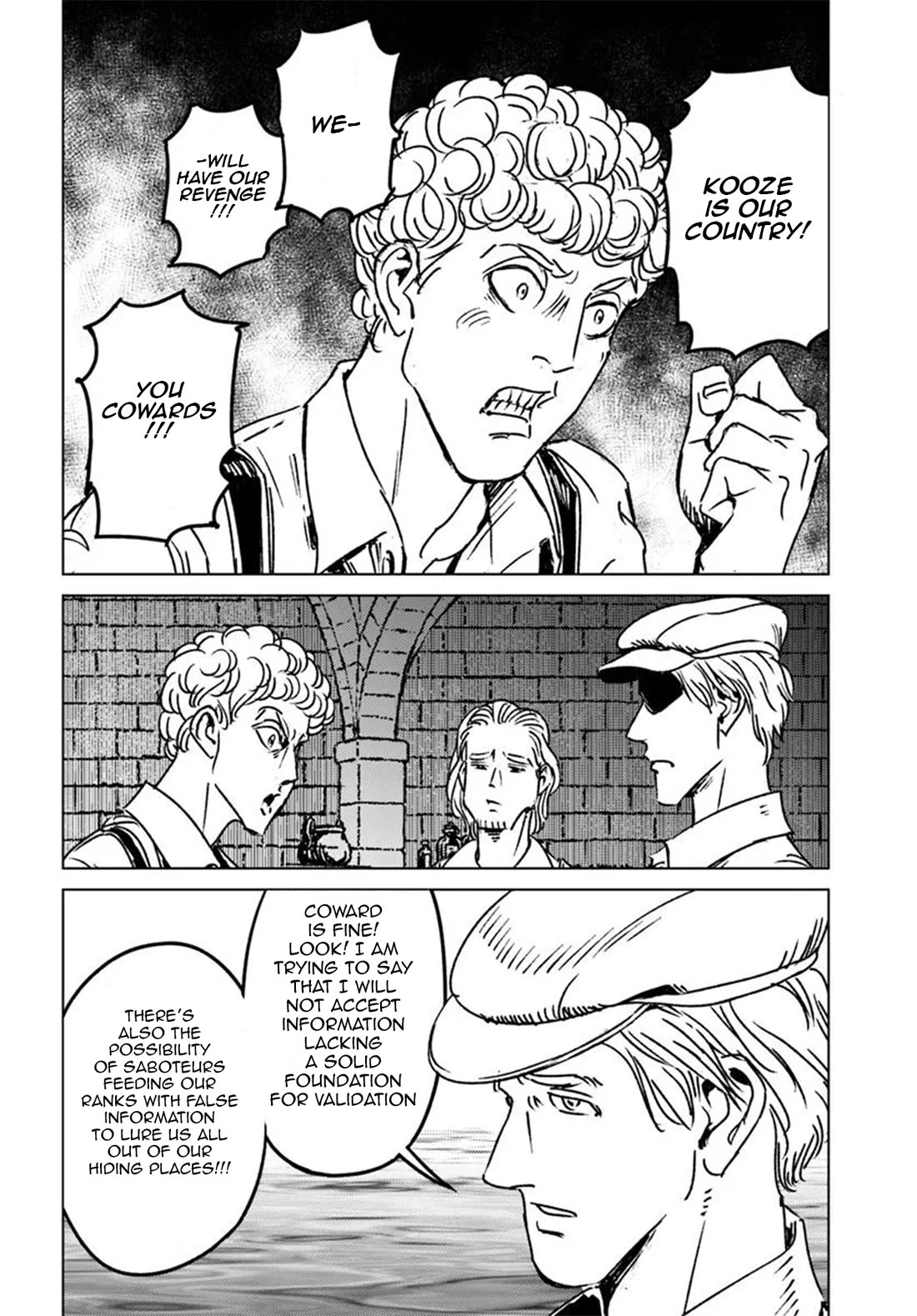 Nihonkoku Shoukan Chapter 45 page 10 - Chapter 45: Neighboring Countries in Motion