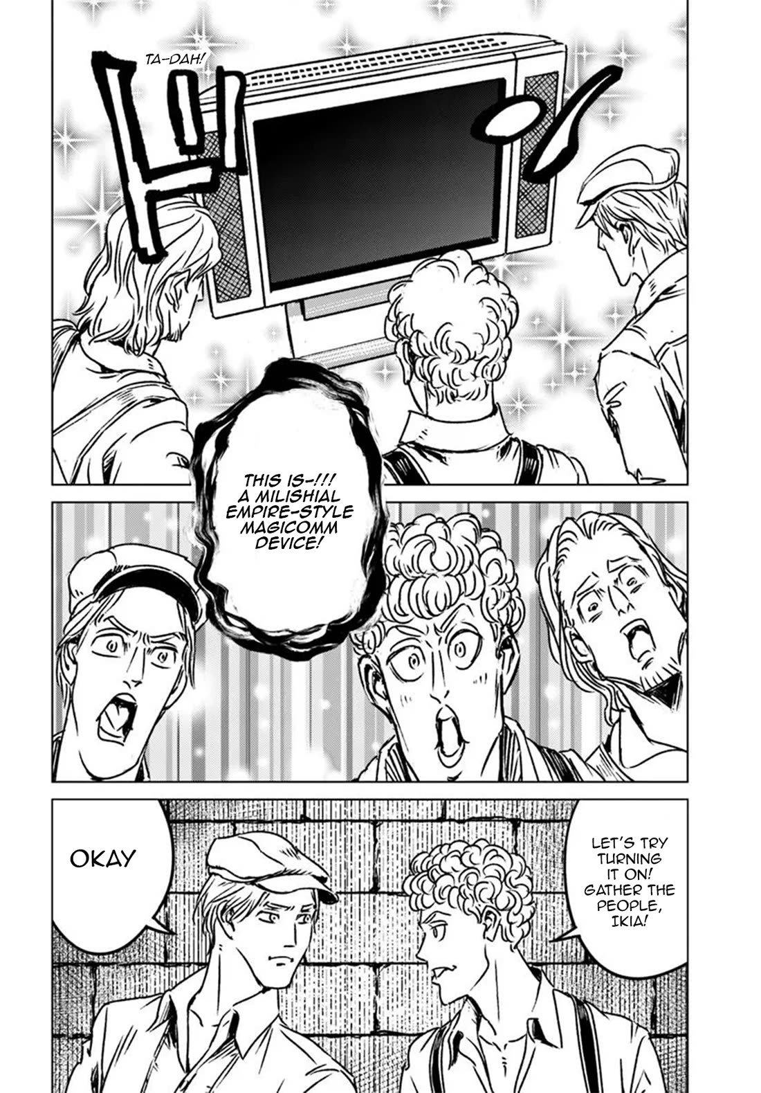 Nihonkoku Shoukan Chapter 45 page 12 - Chapter 45: Neighboring Countries in Motion