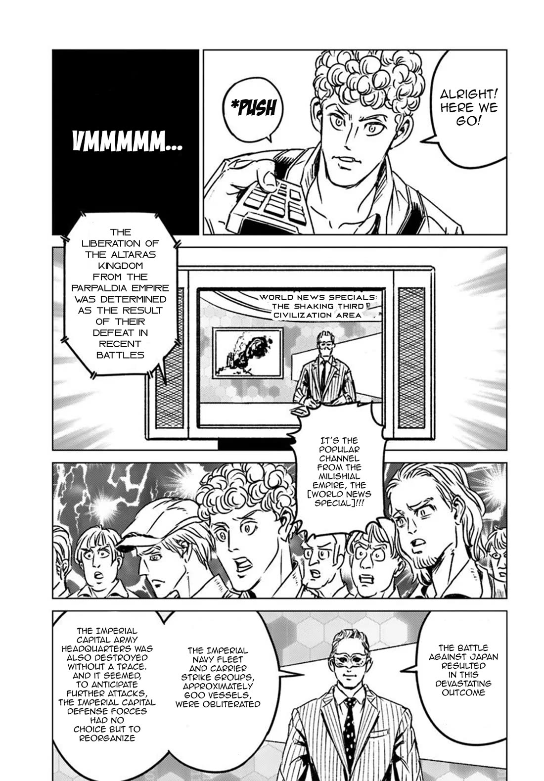 Nihonkoku Shoukan Chapter 45 page 13 - Chapter 45: Neighboring Countries in Motion