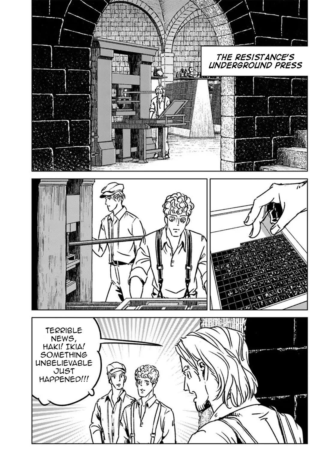 Nihonkoku Shoukan Chapter 45 page 5 - Chapter 45: Neighboring Countries in Motion