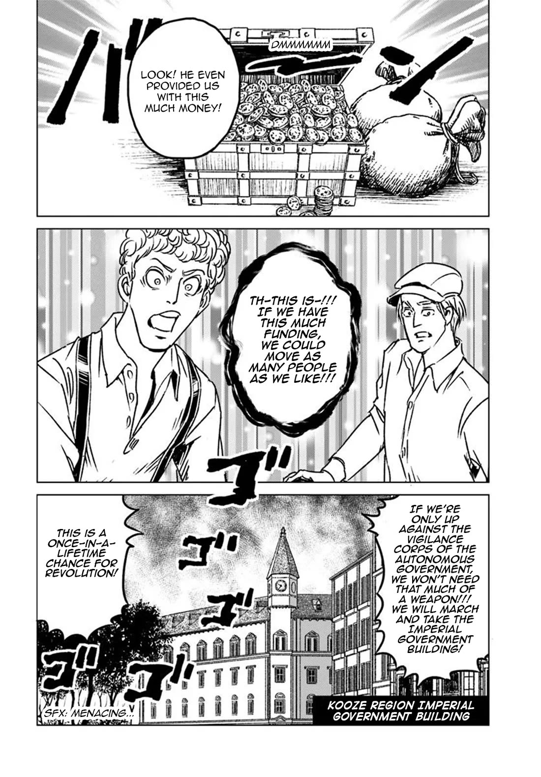 Nihonkoku Shoukan Chapter 45 page 8 - Chapter 45: Neighboring Countries in Motion