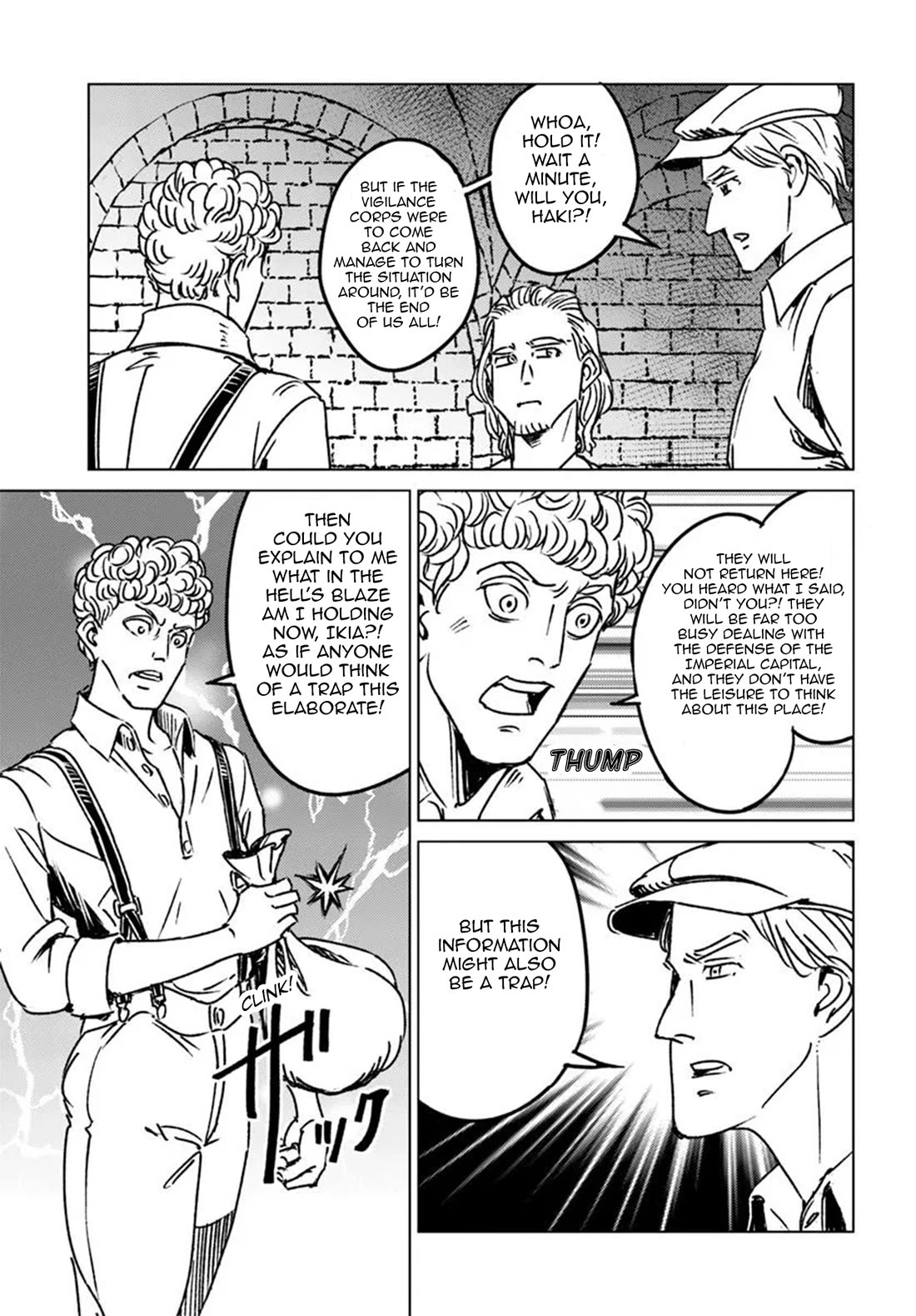 Nihonkoku Shoukan Chapter 45 page 9 - Chapter 45: Neighboring Countries in Motion
