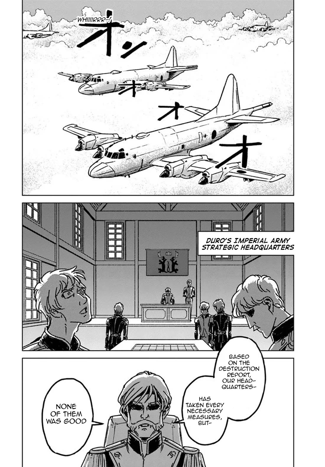 Nihonkoku Shoukan Chapter 46 page 10 - Chapter 46: The Cornered Empire