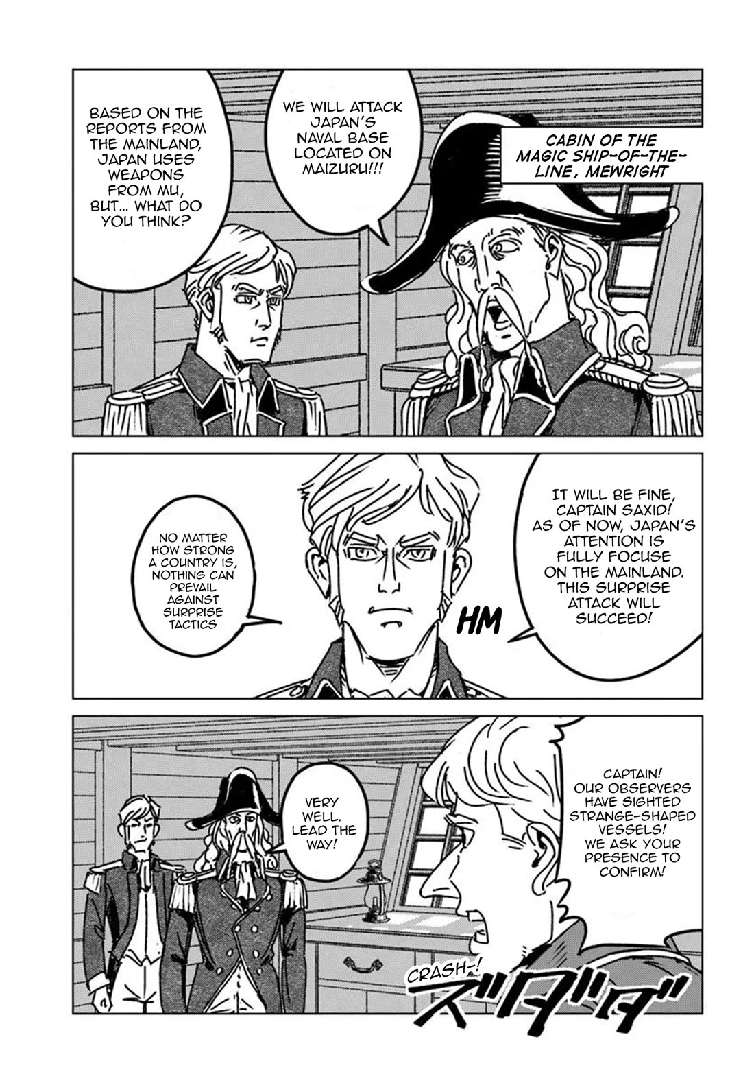 Nihonkoku Shoukan Chapter 46 page 13 - Chapter 46: The Cornered Empire