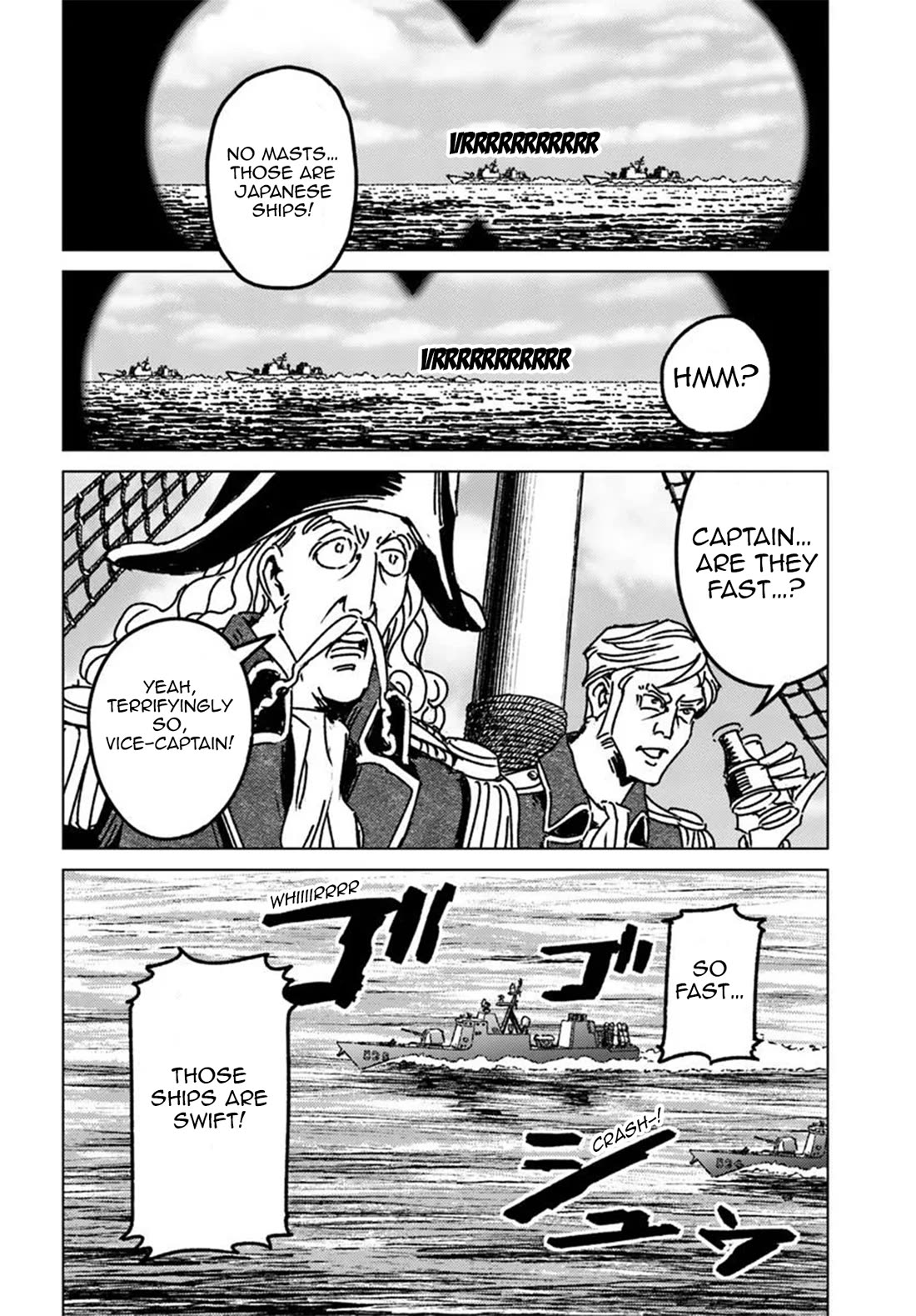 Nihonkoku Shoukan Chapter 46 page 14 - Chapter 46: The Cornered Empire