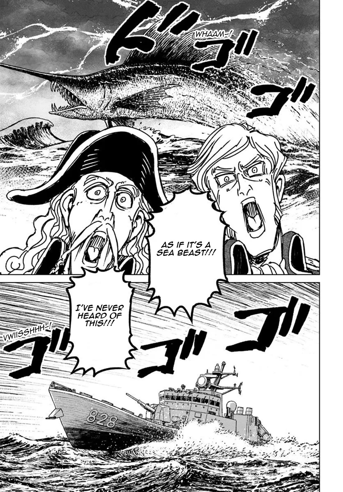 Nihonkoku Shoukan Chapter 46 page 15 - Chapter 46: The Cornered Empire