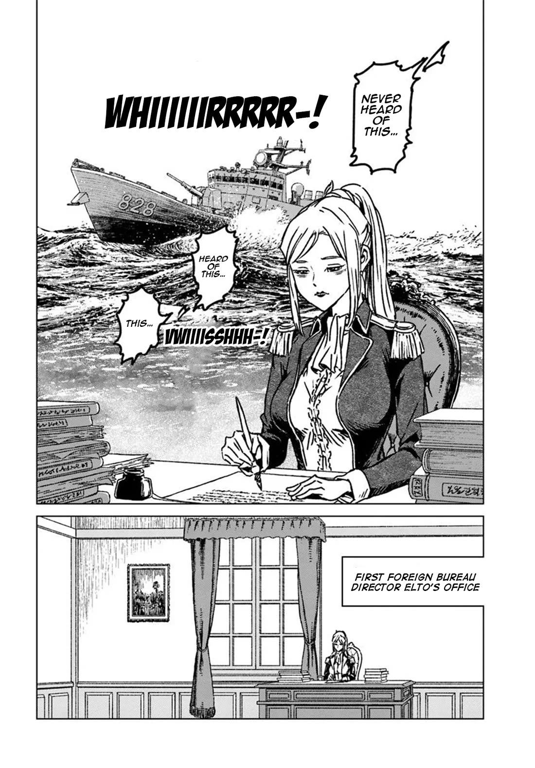 Nihonkoku Shoukan Chapter 46 page 16 - Chapter 46: The Cornered Empire