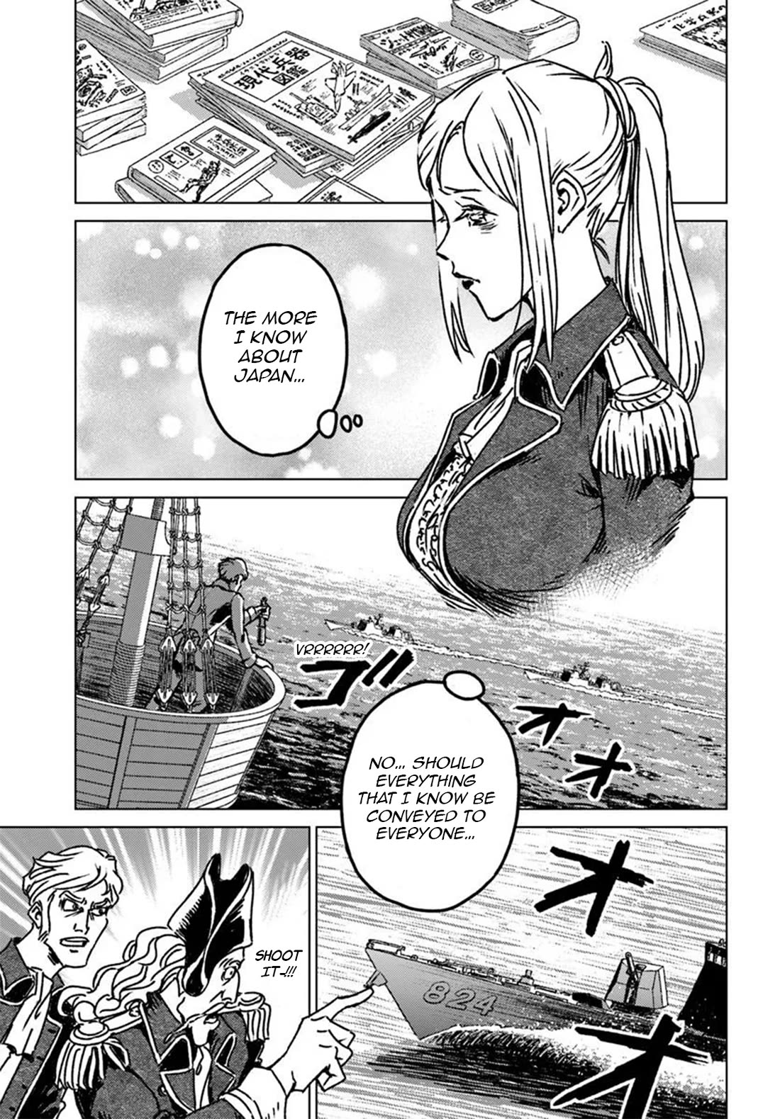 Nihonkoku Shoukan Chapter 46 page 17 - Chapter 46: The Cornered Empire