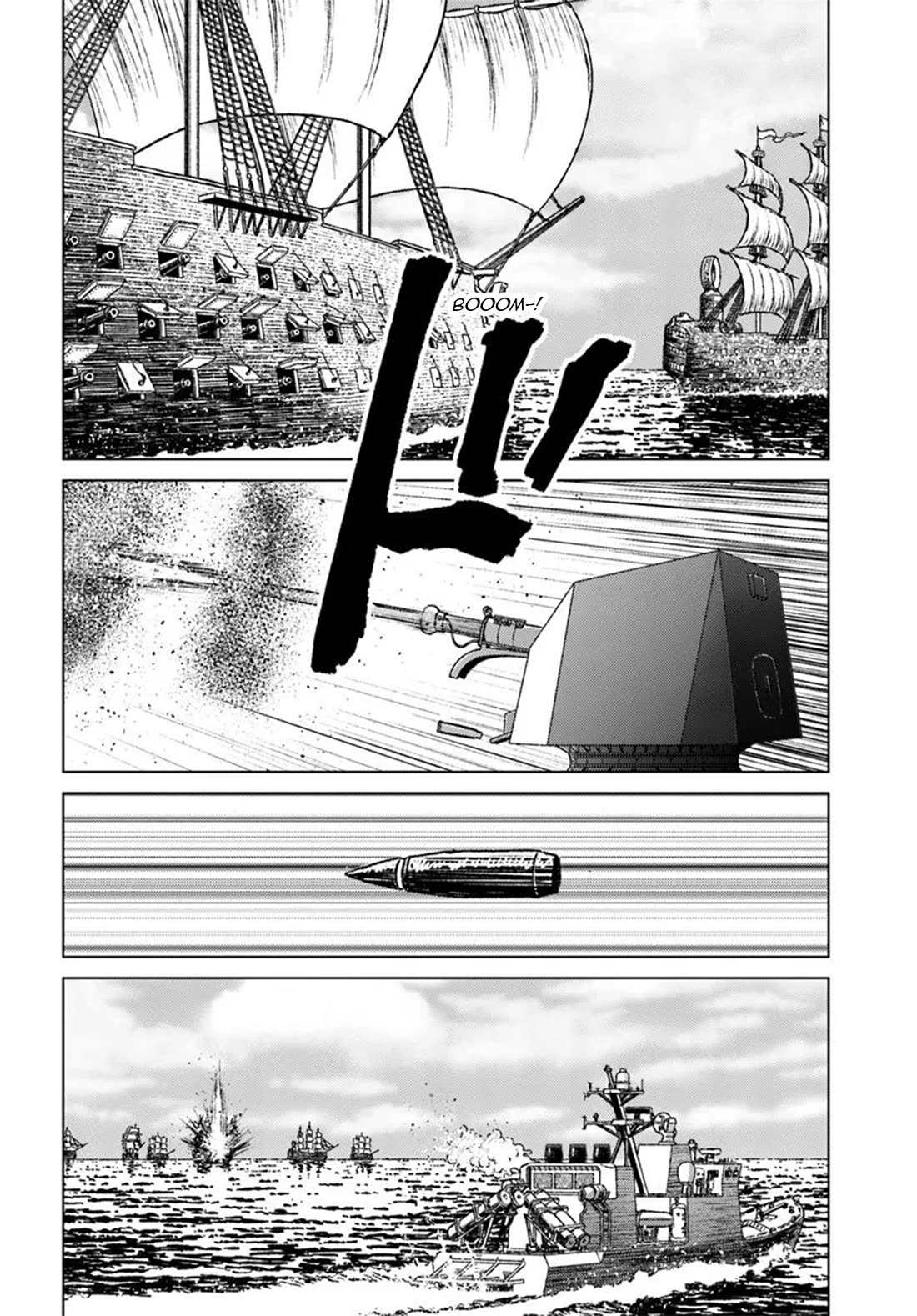 Nihonkoku Shoukan Chapter 46 page 18 - Chapter 46: The Cornered Empire