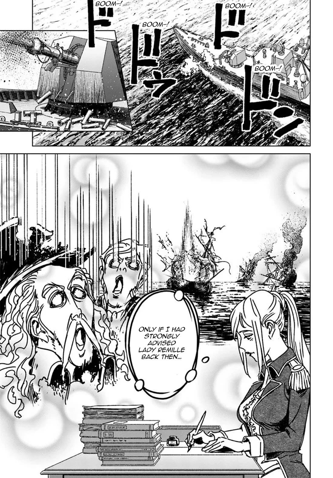 Nihonkoku Shoukan Chapter 46 page 19 - Chapter 46: The Cornered Empire