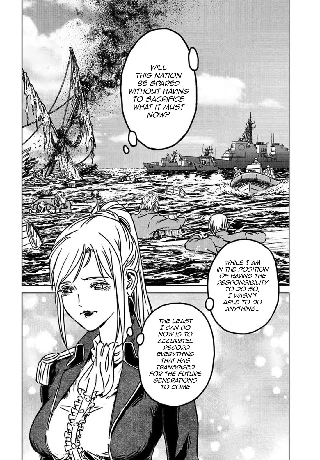 Nihonkoku Shoukan Chapter 46 page 20 - Chapter 46: The Cornered Empire