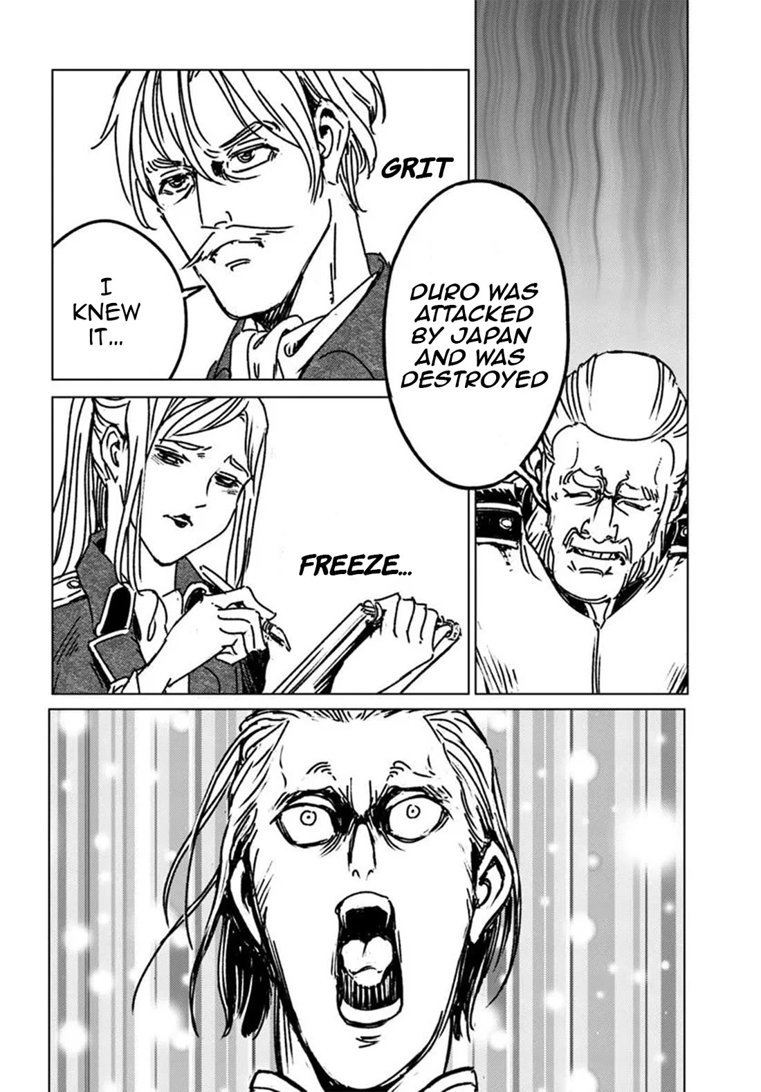 Nihonkoku Shoukan Chapter 46 page 26 - Chapter 46: The Cornered Empire
