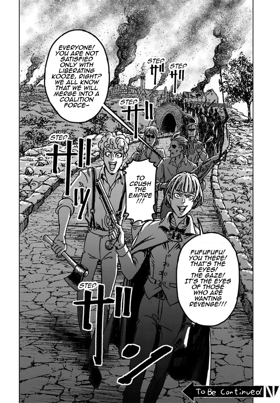 Nihonkoku Shoukan Chapter 46 page 32 - Chapter 46: The Cornered Empire