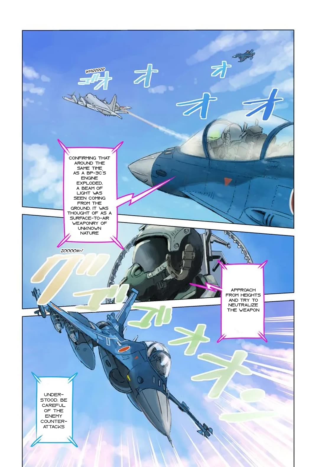 Nihonkoku Shoukan Chapter 46 page 4 - Chapter 46: The Cornered Empire