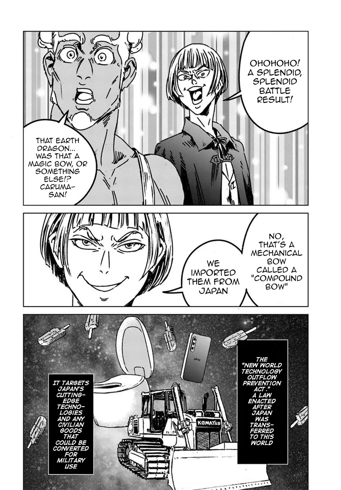 Nihonkoku Shoukan Chapter 48 page 13 - Chapter 48: Advance of the Allied Forces Army