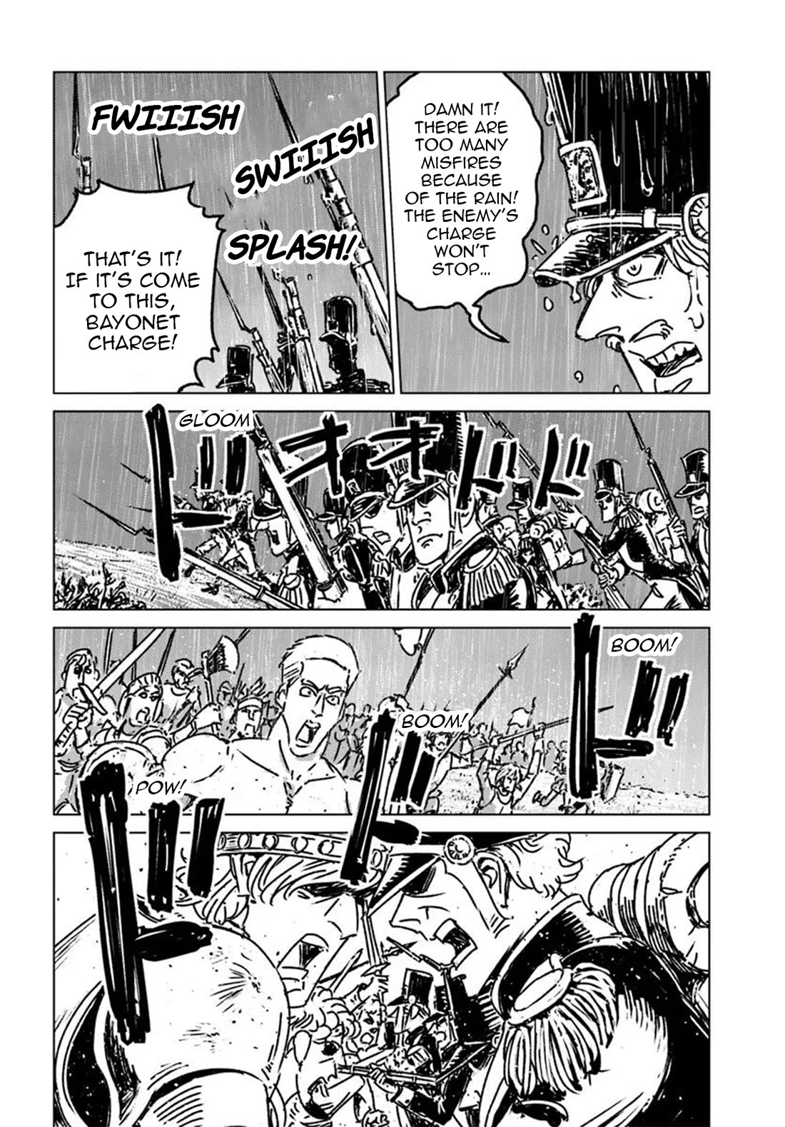 Nihonkoku Shoukan Chapter 48 page 17 - Chapter 48: Advance of the Allied Forces Army