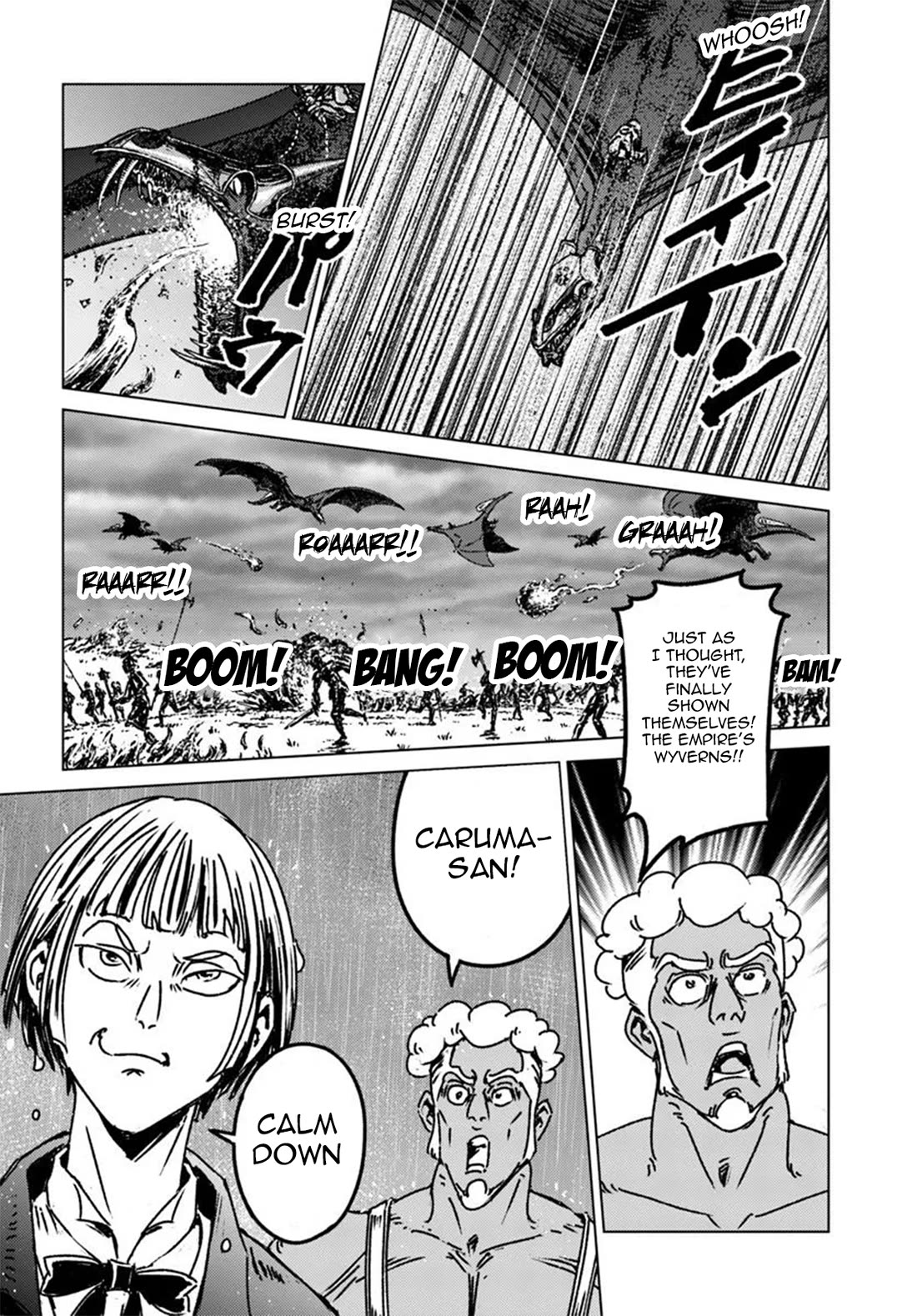 Nihonkoku Shoukan Chapter 48 page 19 - Chapter 48: Advance of the Allied Forces Army