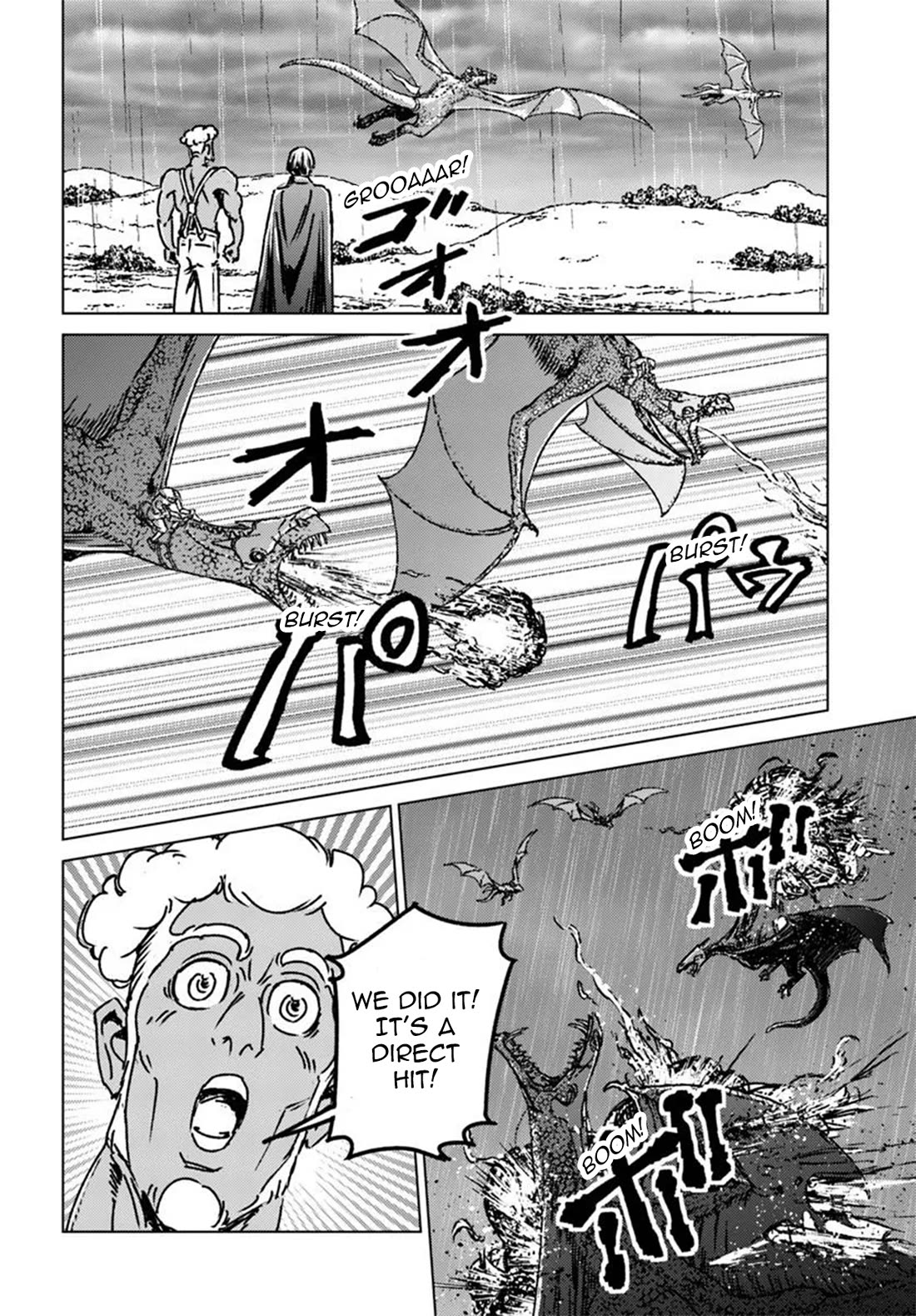 Nihonkoku Shoukan Chapter 48 page 21 - Chapter 48: Advance of the Allied Forces Army