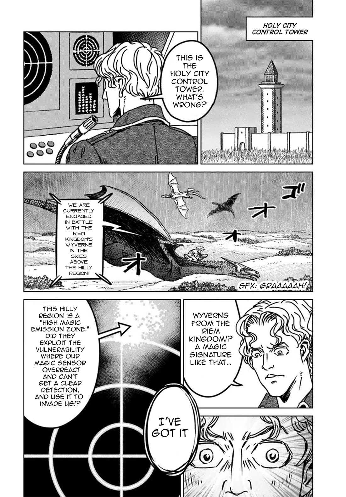 Nihonkoku Shoukan Chapter 48 page 23 - Chapter 48: Advance of the Allied Forces Army