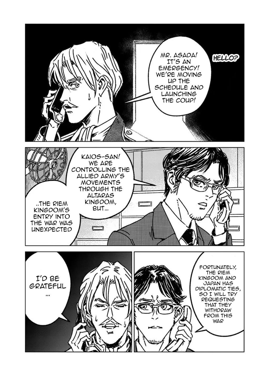 Nihonkoku Shoukan Chapter 48 page 31 - Chapter 48: Advance of the Allied Forces Army
