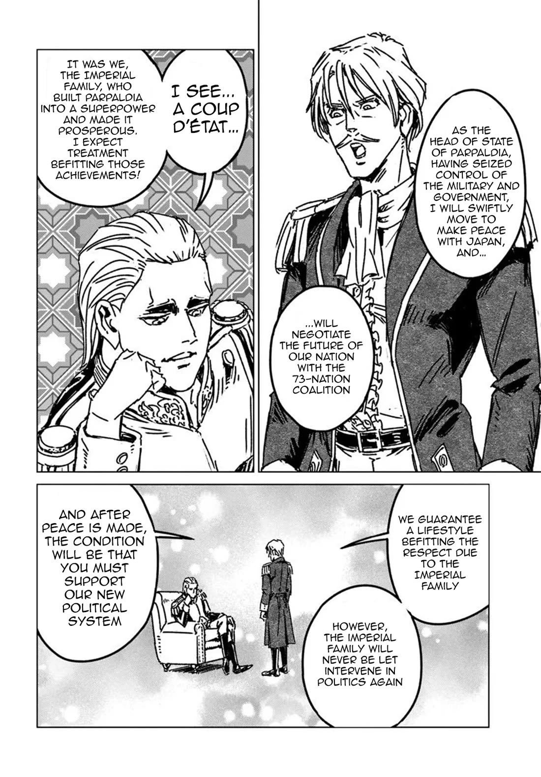Nihonkoku Shoukan Chapter 49 page 12 - Chapter 49: Coup d'Etat