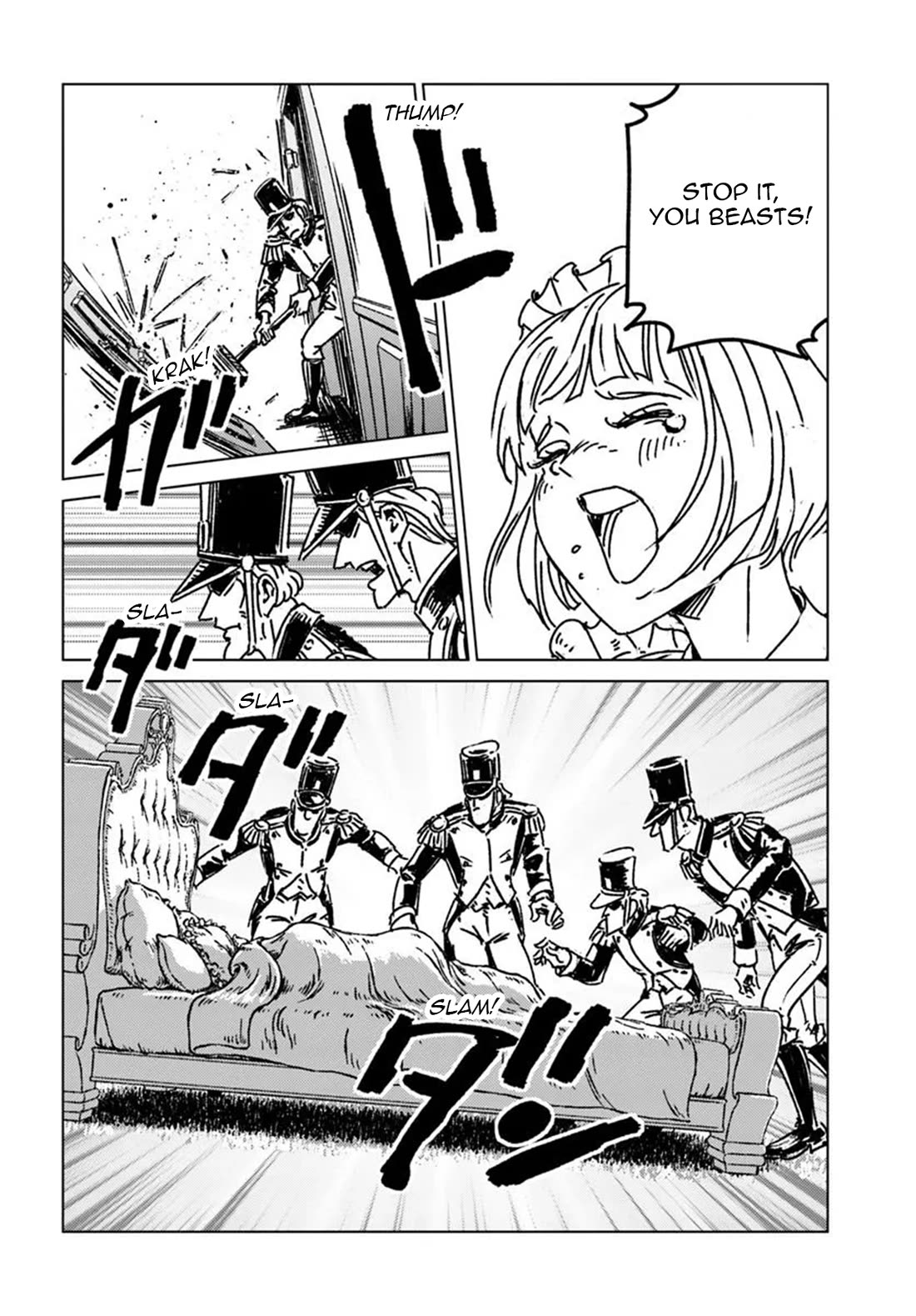 Nihonkoku Shoukan Chapter 49 page 16 - Chapter 49: Coup d'Etat