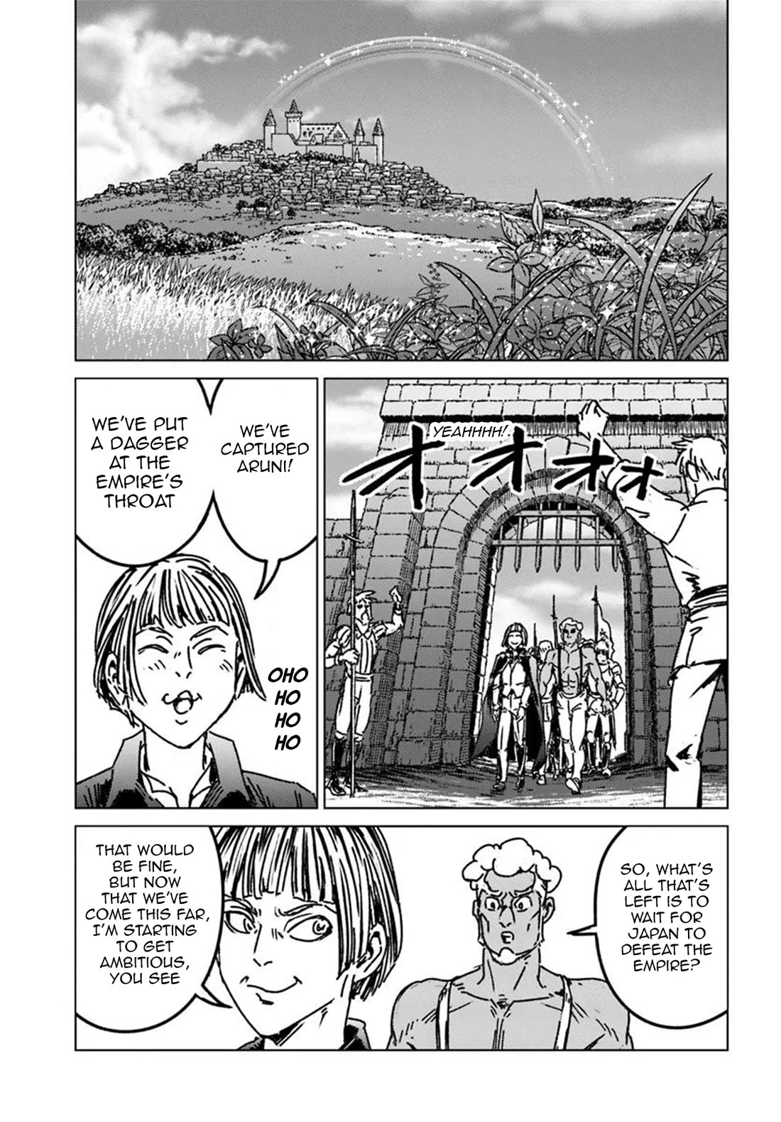 Nihonkoku Shoukan Chapter 49 page 2 - Chapter 49: Coup d'Etat