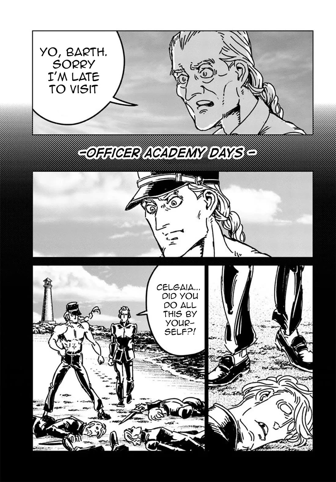 Nihonkoku Shoukan Chapter 49 page 23 - Chapter 49: Coup d'Etat