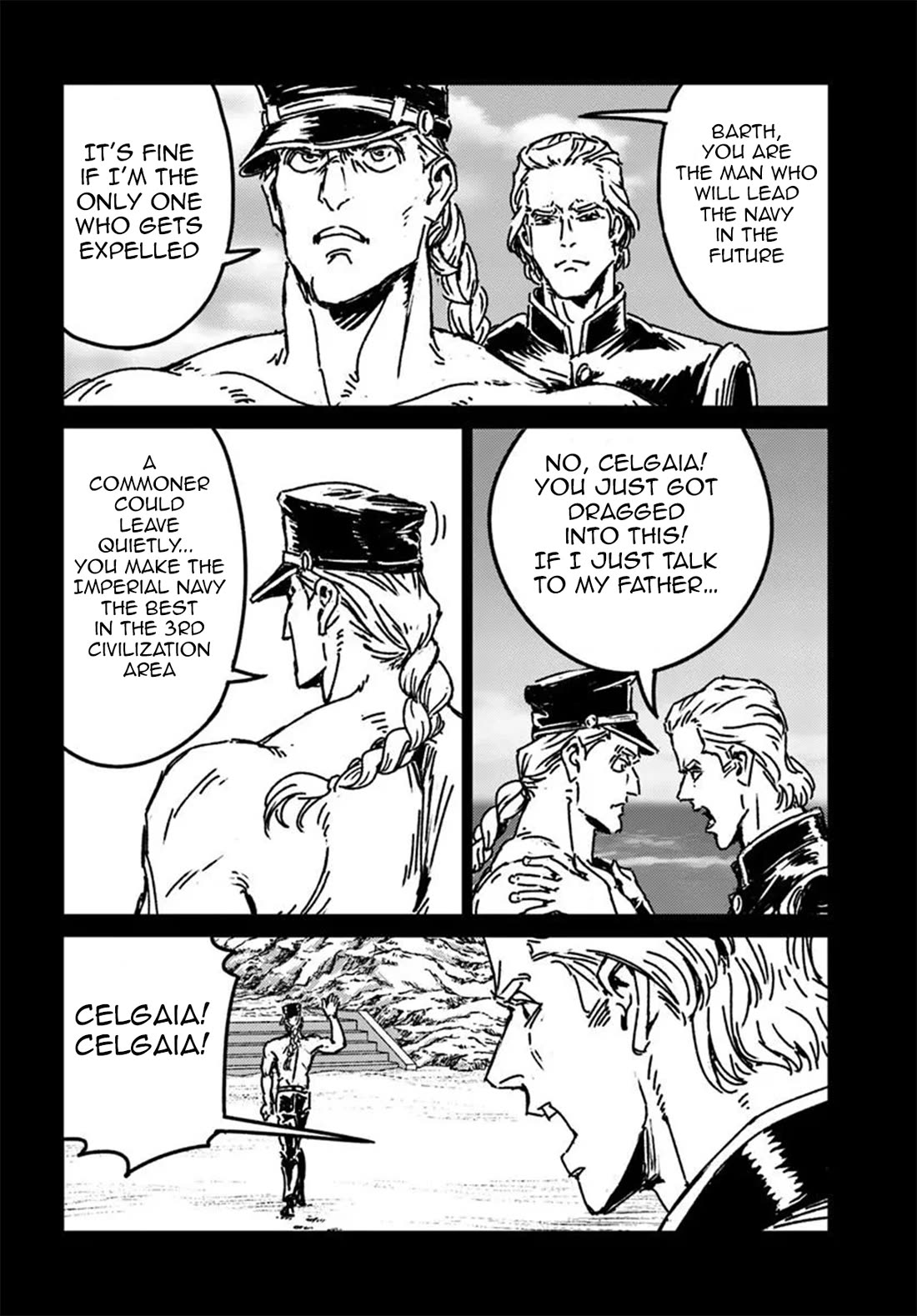 Nihonkoku Shoukan Chapter 49 page 24 - Chapter 49: Coup d'Etat
