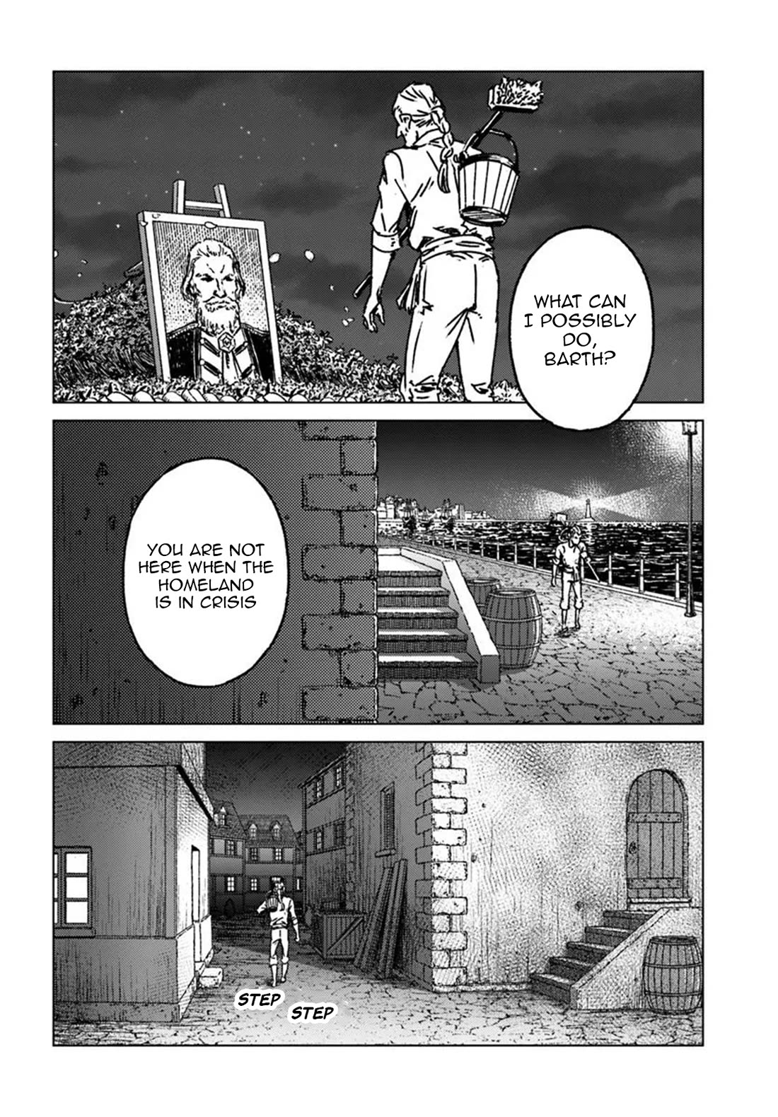 Nihonkoku Shoukan Chapter 49 page 26 - Chapter 49: Coup d'Etat