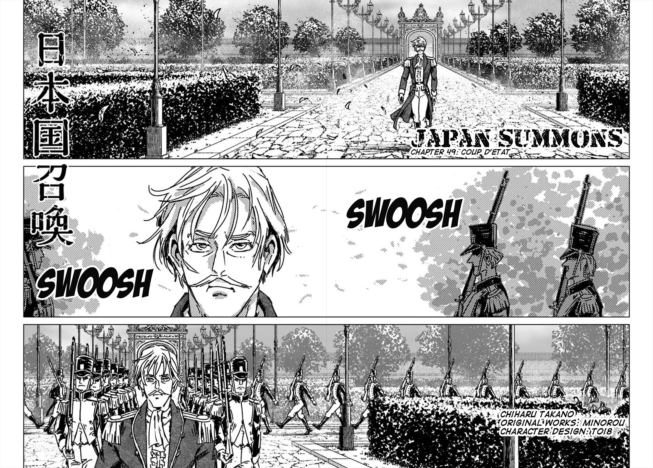 Nihonkoku Shoukan Chapter 49 page 3 - Chapter 49: Coup d'Etat