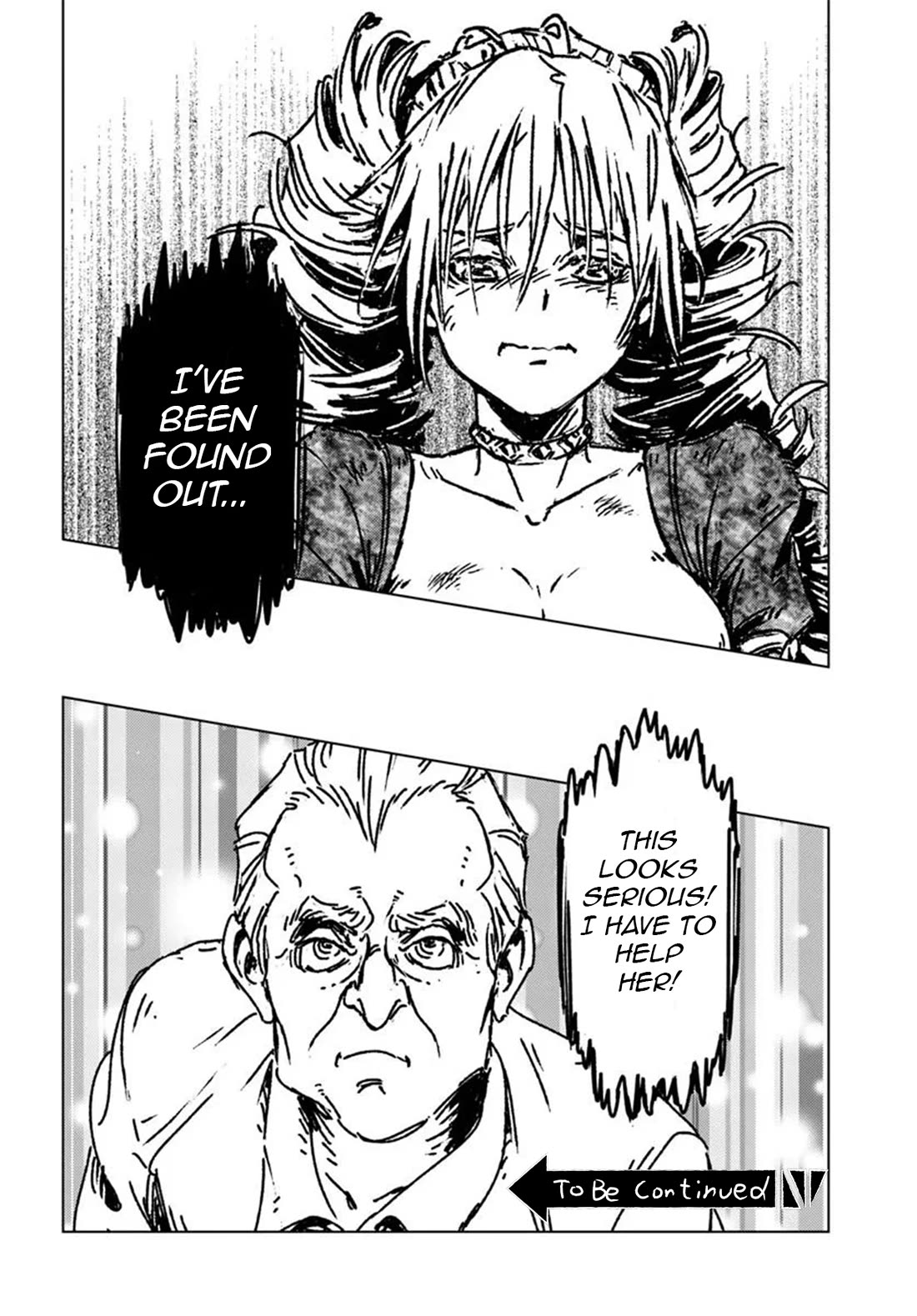 Nihonkoku Shoukan Chapter 49 page 32 - Chapter 49: Coup d'Etat
