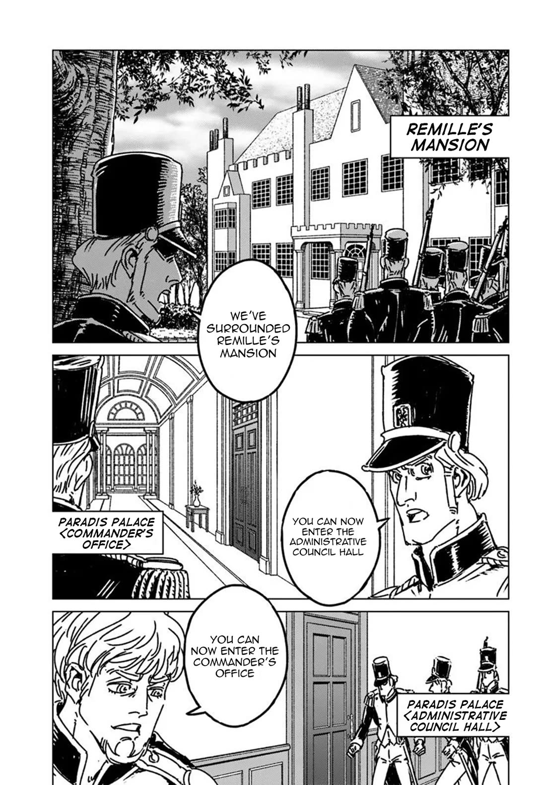 Nihonkoku Shoukan Chapter 49 page 5 - Chapter 49: Coup d'Etat