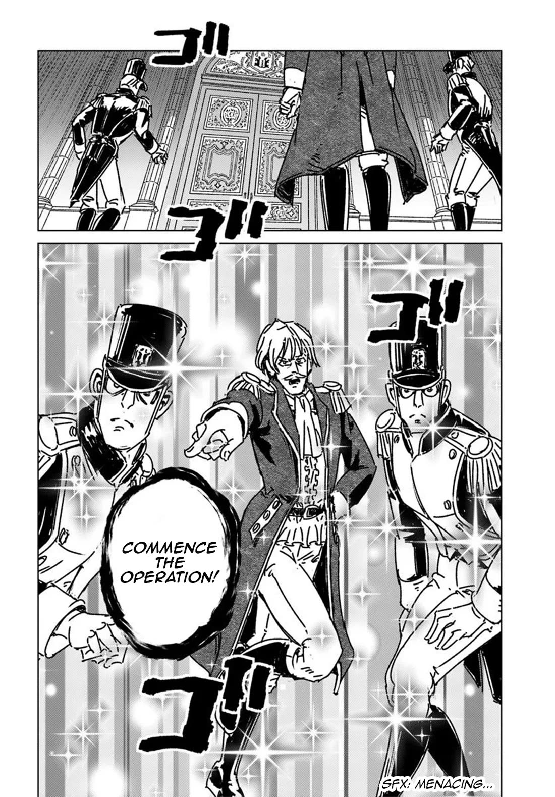 Nihonkoku Shoukan Chapter 49 page 6 - Chapter 49: Coup d'Etat