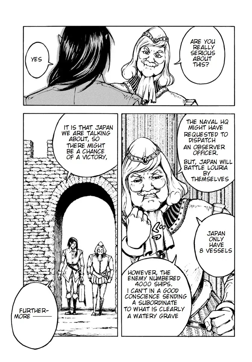 Nihonkoku Shoukan Chapter 5 page 12 - Chapter 5: JSDF Dispatch