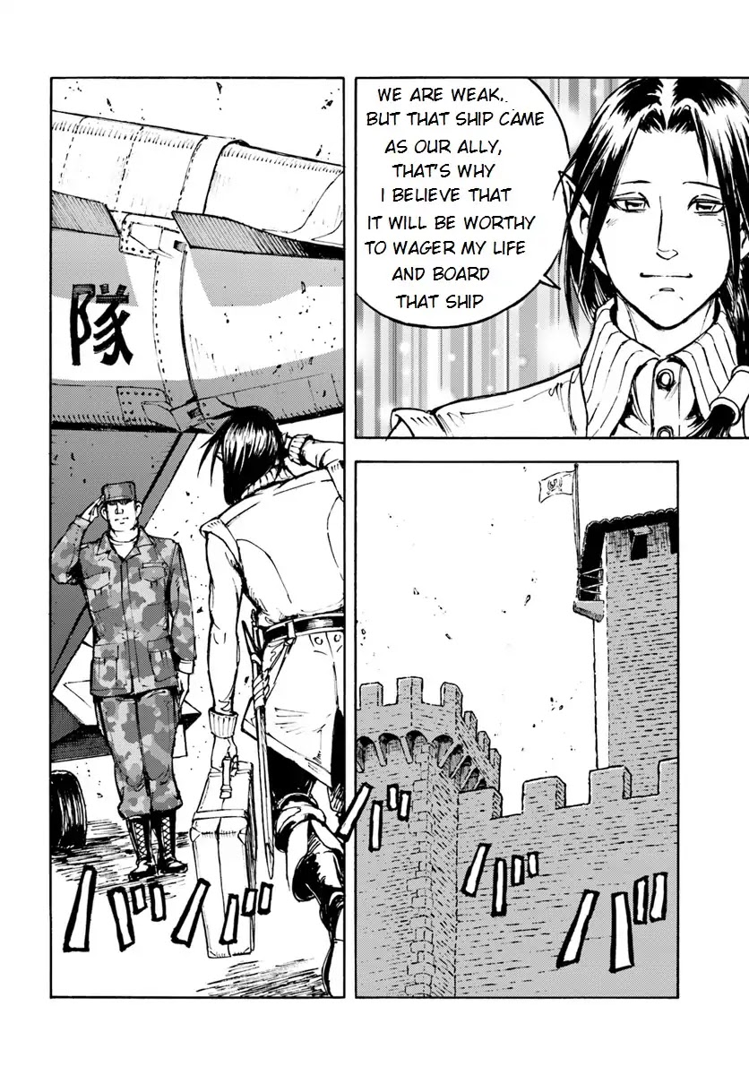 Nihonkoku Shoukan Chapter 5 page 13 - Chapter 5: JSDF Dispatch