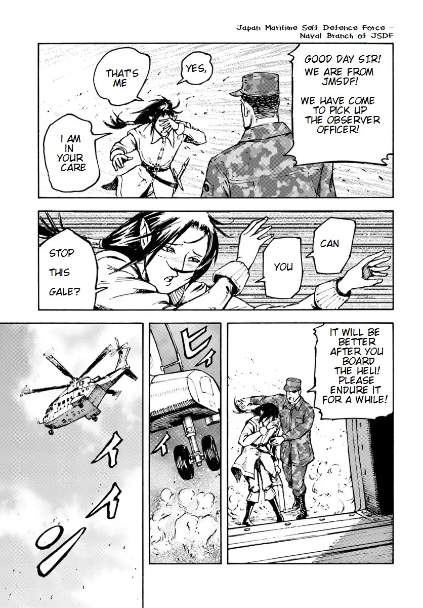Nihonkoku Shoukan Chapter 5 page 14 - Chapter 5: JSDF Dispatch