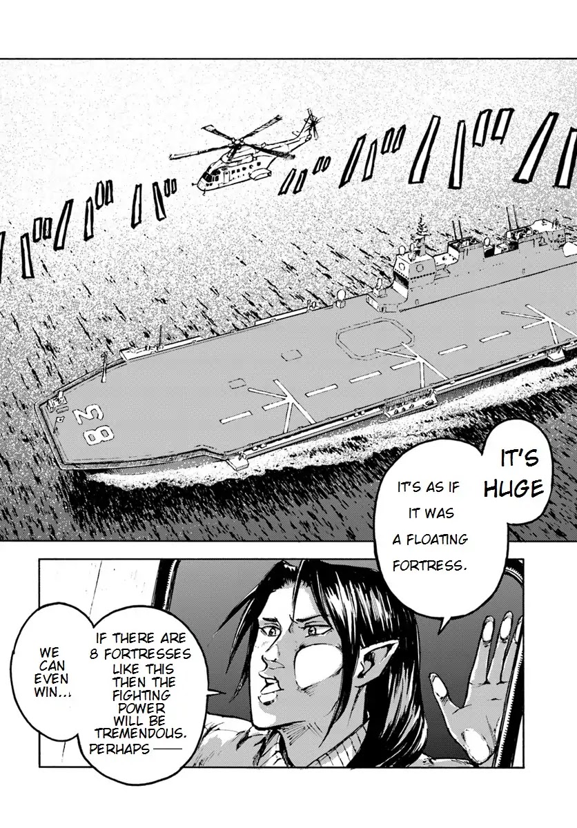 Nihonkoku Shoukan Chapter 5 page 15 - Chapter 5: JSDF Dispatch