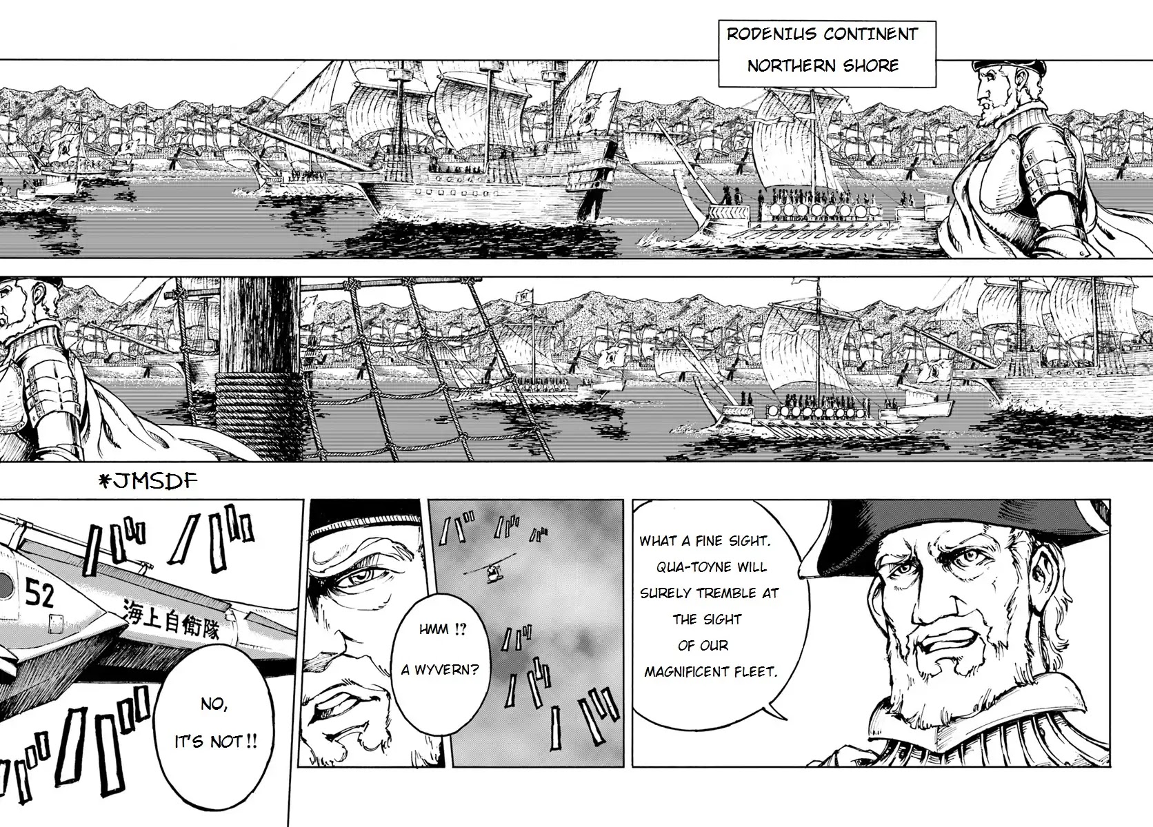 Nihonkoku Shoukan Chapter 5 page 19 - Chapter 5: JSDF Dispatch