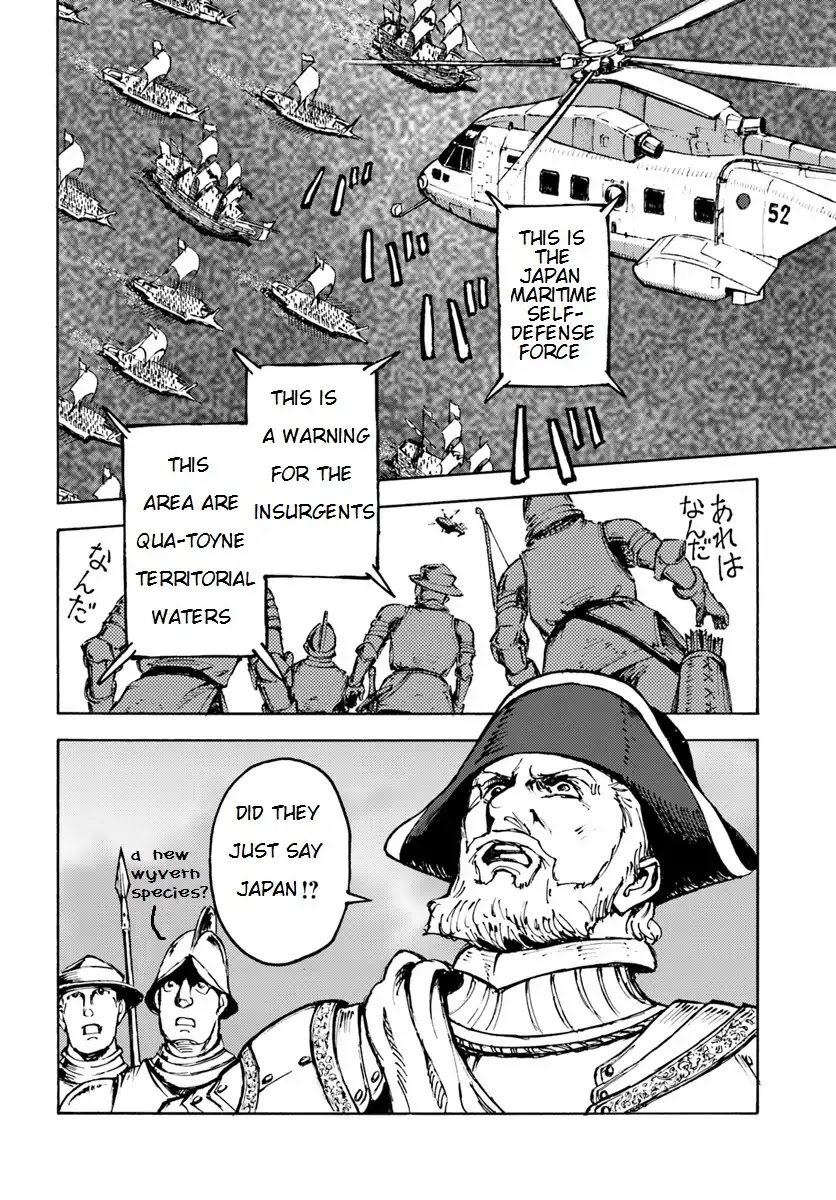 Nihonkoku Shoukan Chapter 5 page 20 - Chapter 5: JSDF Dispatch