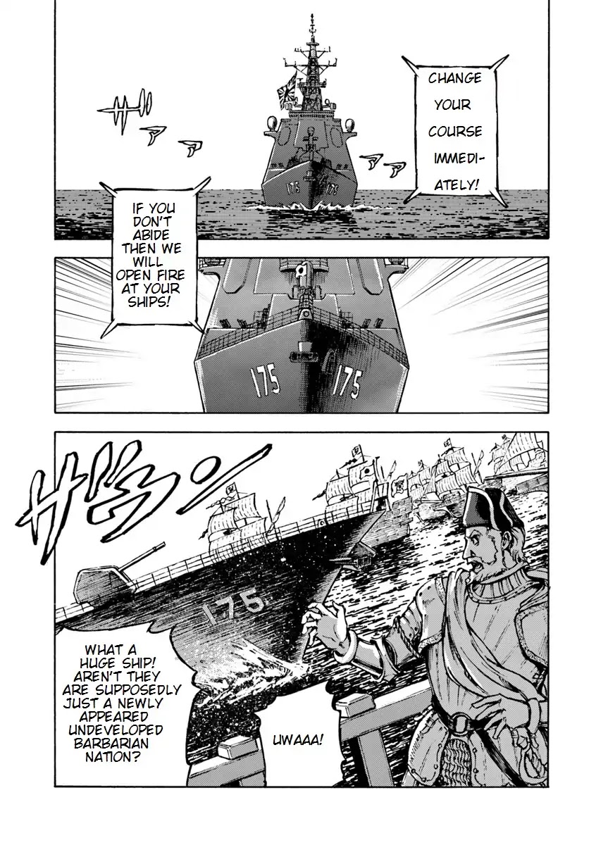 Nihonkoku Shoukan Chapter 5 page 21 - Chapter 5: JSDF Dispatch