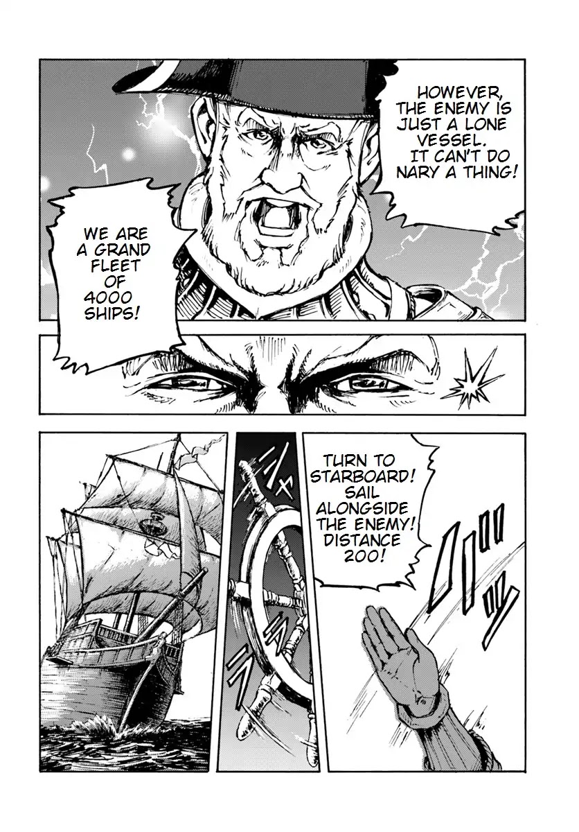 Nihonkoku Shoukan Chapter 5 page 22 - Chapter 5: JSDF Dispatch