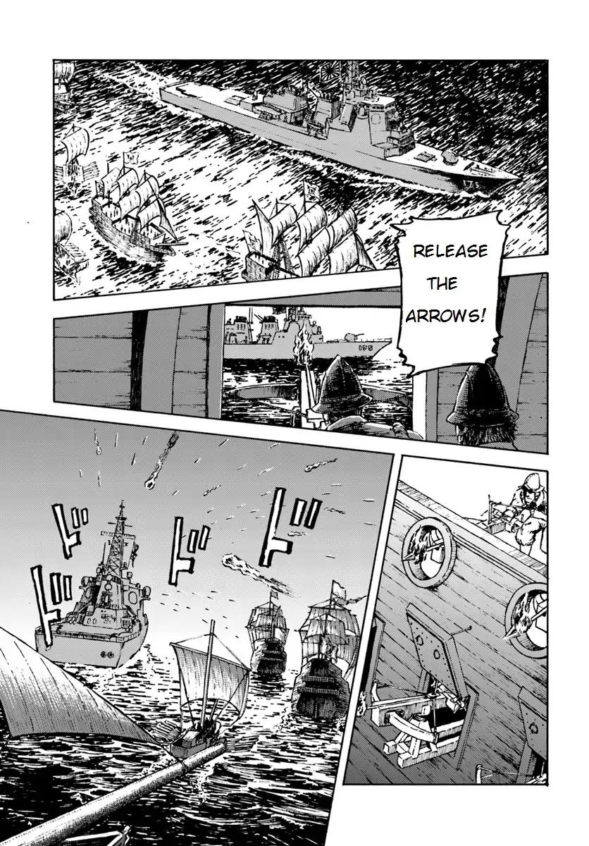 Nihonkoku Shoukan Chapter 5 page 23 - Chapter 5: JSDF Dispatch