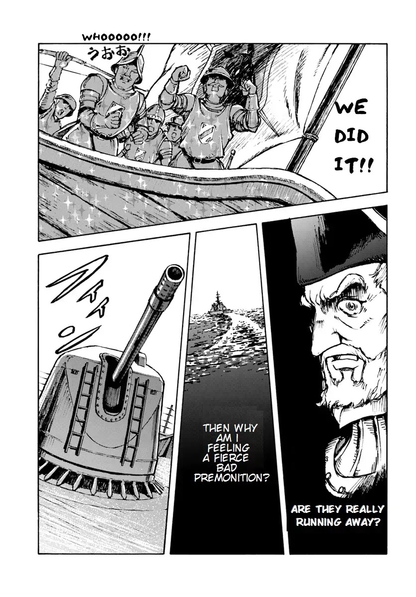 Nihonkoku Shoukan Chapter 5 page 25 - Chapter 5: JSDF Dispatch