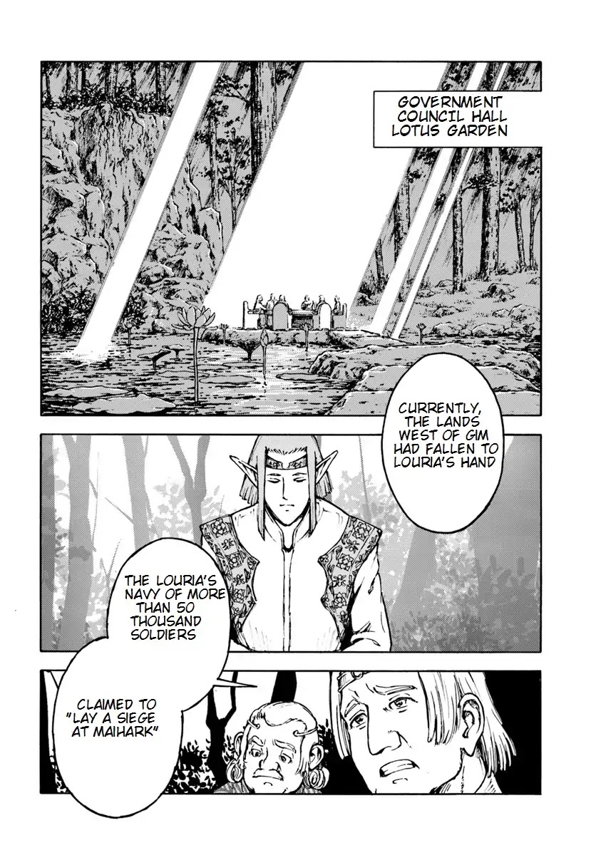 Nihonkoku Shoukan Chapter 5 page 4 - Chapter 5: JSDF Dispatch