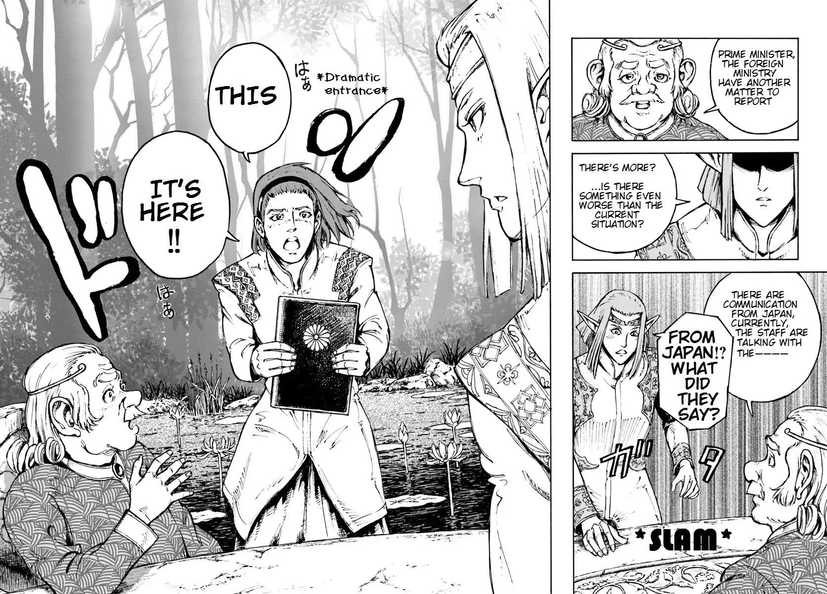 Nihonkoku Shoukan Chapter 5 page 6 - Chapter 5: JSDF Dispatch